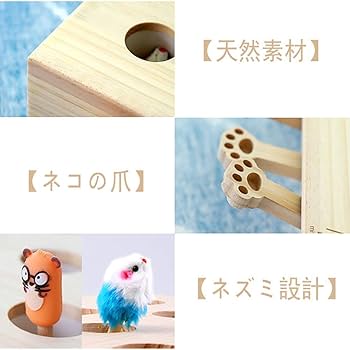 廃番　新品　3体セット　ネズミ　もぐら　モグラ　ウサギ　ねずみ　ジェリーキャット 廃番 新品 3体セット ネズミ もぐら モグラ ウサギ ねずみ